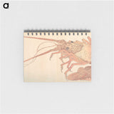 2-17_Katsushika-Hokusai_memo