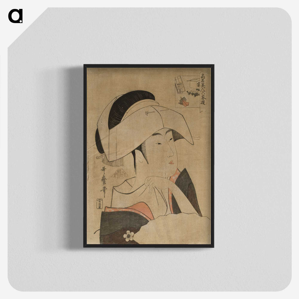 2-17_Kitagawa-Utamaro_blk-crop
