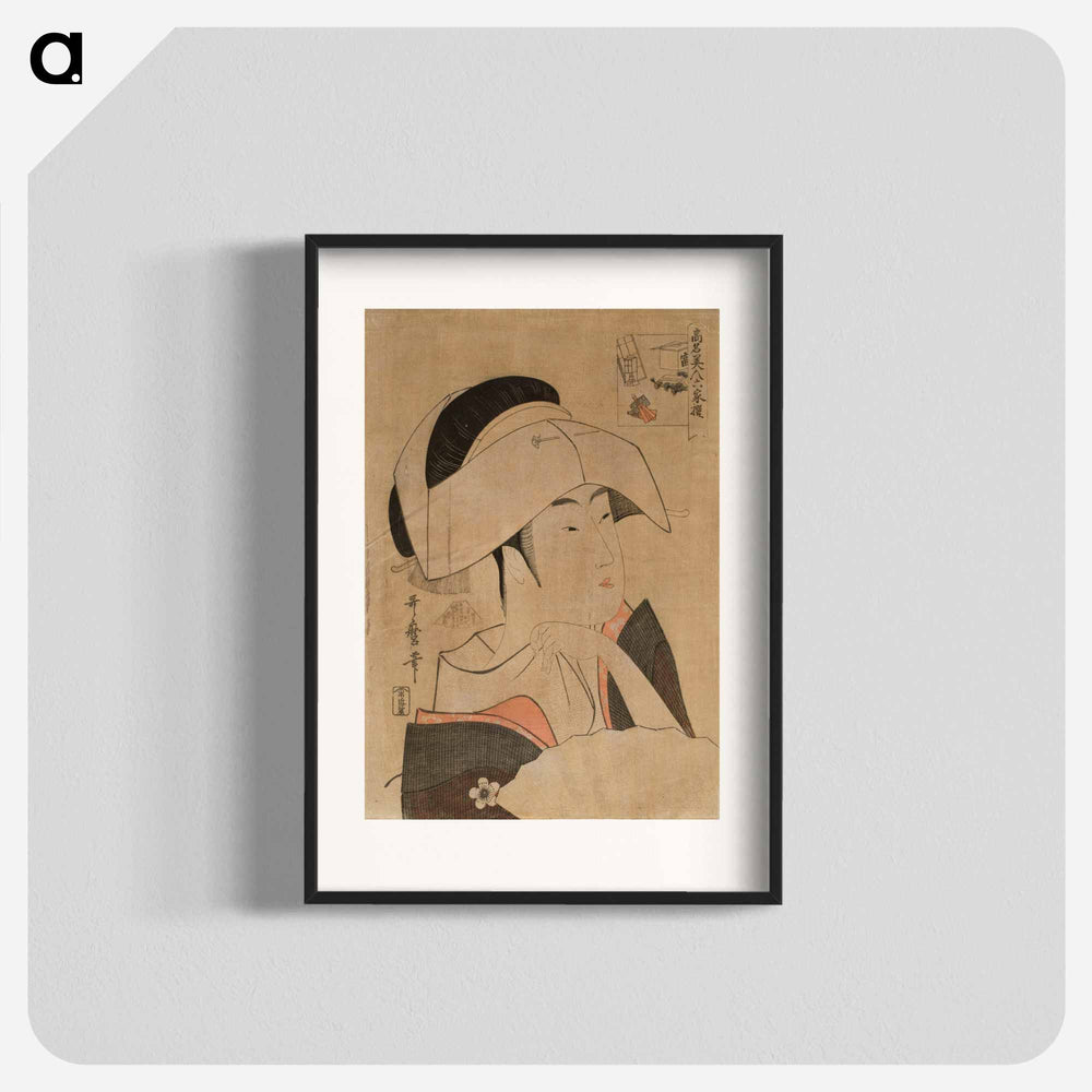 Toyohina tomimoton teehuoneesta - 喜多川 歌麿 Poster.