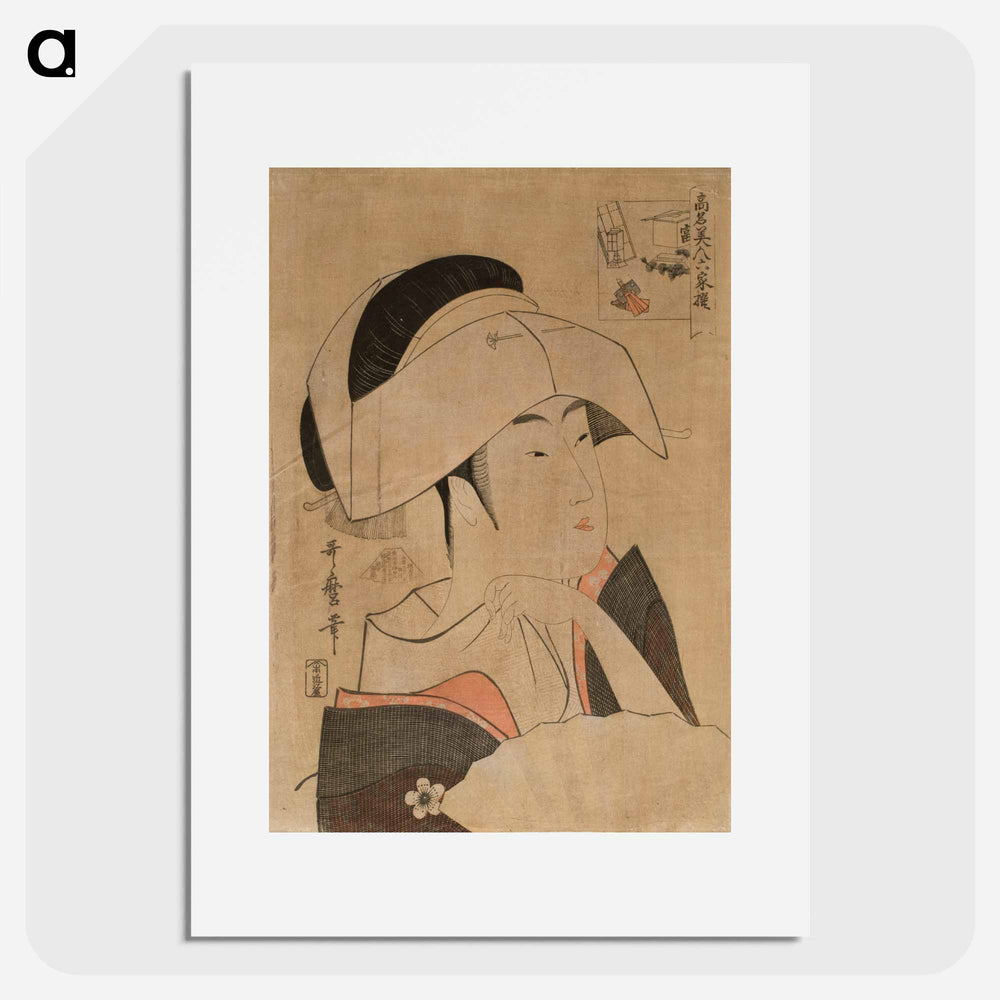 Toyohina tomimoton teehuoneesta - 喜多川 歌麿 Poster.