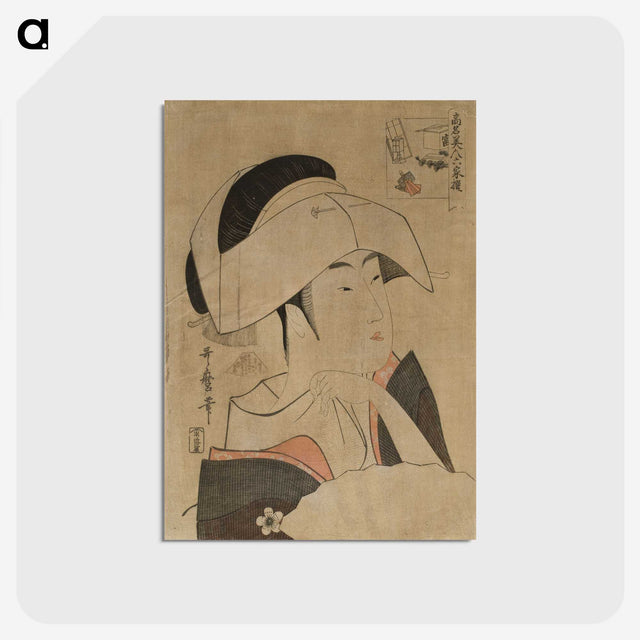2-17_Kitagawa-Utamaro_postcard