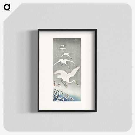 2-17_Ohara-Koson_blk