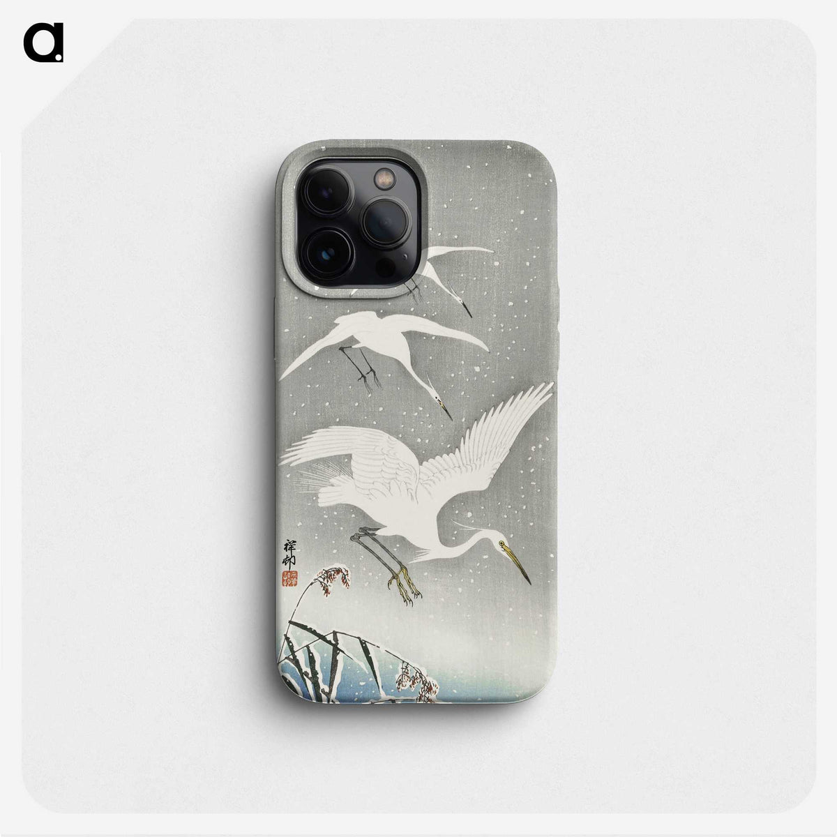 2-17_Ohara-Koson_phone