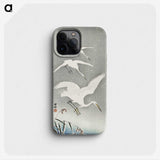 2-17_Ohara-Koson_phone
