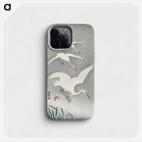 2-17_Ohara-Koson_phone
