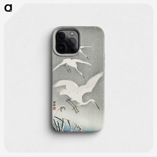 2-17_Ohara-Koson_phone