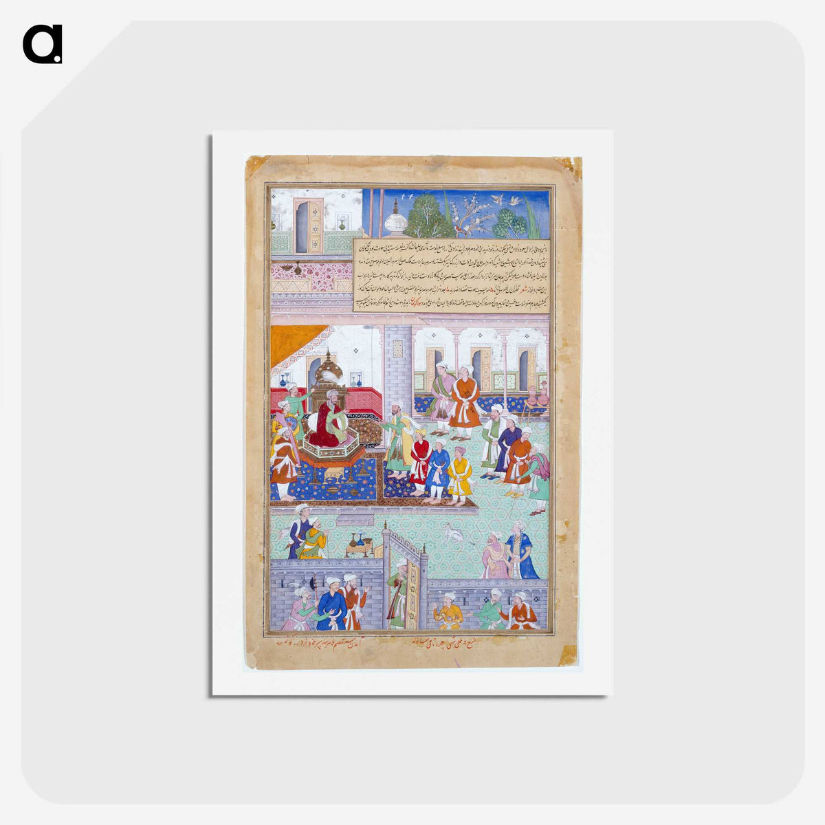 2-17_Saint-Louis-Art-Museum_hagaki