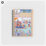 アートメモ帳-Emperor Babur Holding Court
 - セントルイス美術館 Memo.
