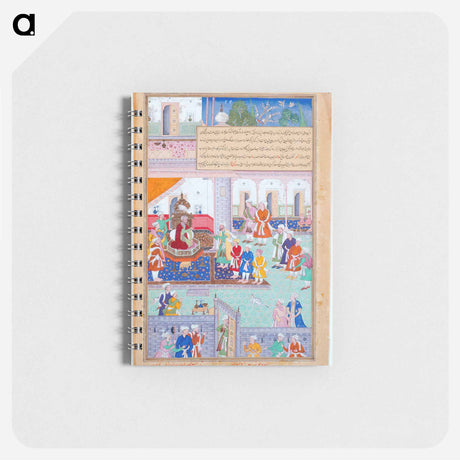アートメモ帳-Emperor Babur Holding Court
 - セントルイス美術館 Memo.