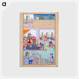 アートポストカード-Emperor Babur Holding Court
 - セントルイス美術館 Postcard.
