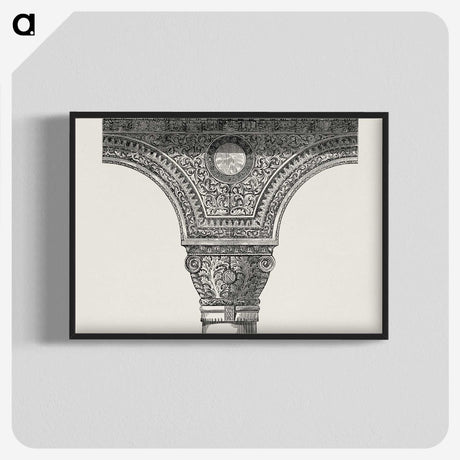 2-17_The-Grammar-of-Ornament_blk-crop