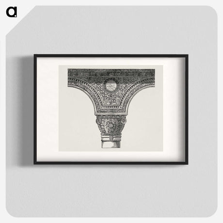 2-17_The-Grammar-of-Ornament_blk