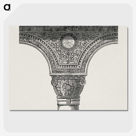 2-17_The-Grammar-of-Ornament_picture-crop