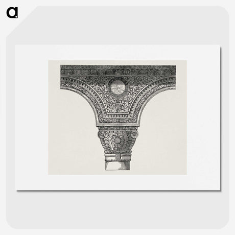 2-17_The-Grammar-of-Ornament_picture