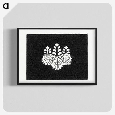 2-17_The-Ornamental-Arts-of-Japan_blk-crop