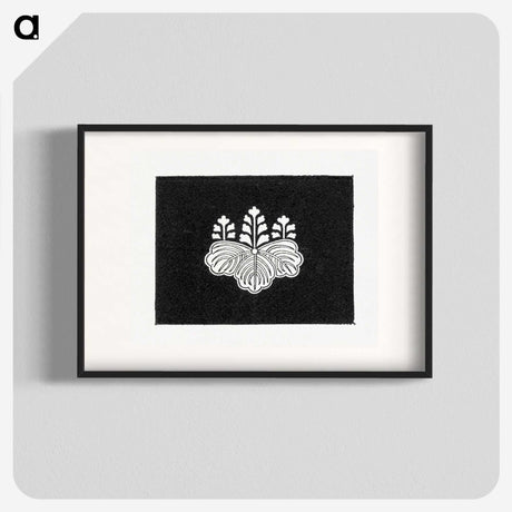 2-17_The-Ornamental-Arts-of-Japan_blk