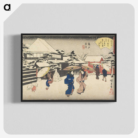 2-17_Utagawa-Hiroshige_blk-crop