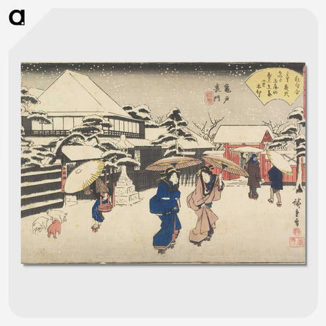 2-17_Utagawa-Hiroshige_picture-crop