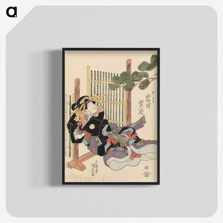 2-17_Utagawa-Kunisada_blk-crop