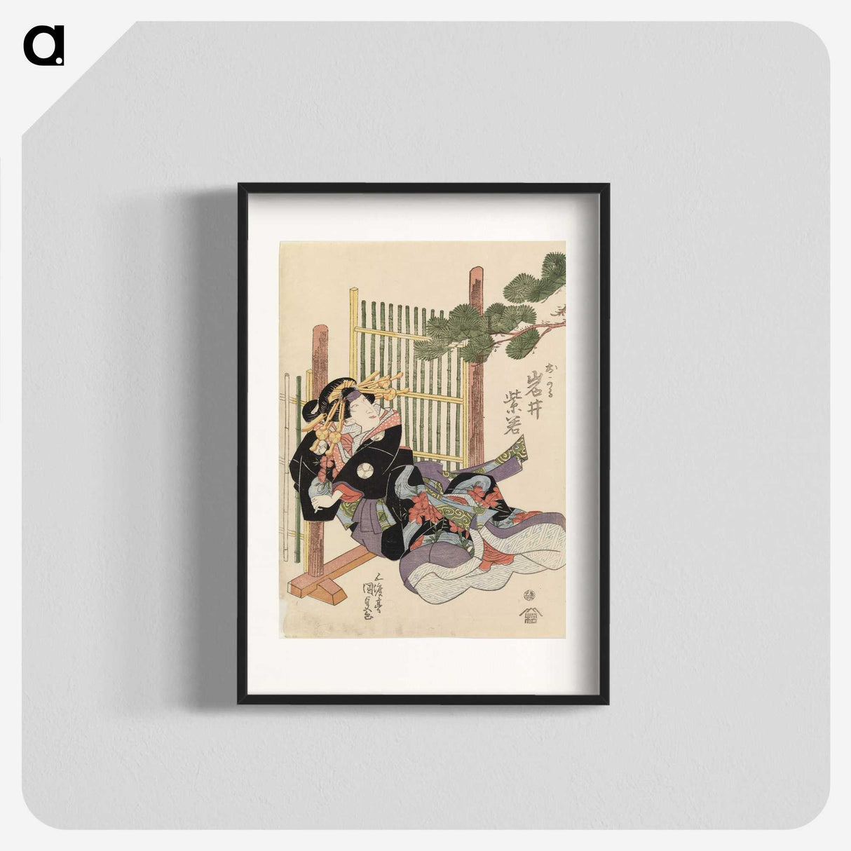 2-17_Utagawa-Kunisada_blk