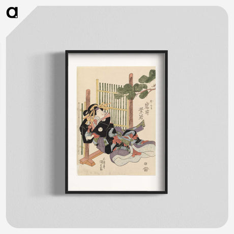 2-17_Utagawa-Kunisada_blk