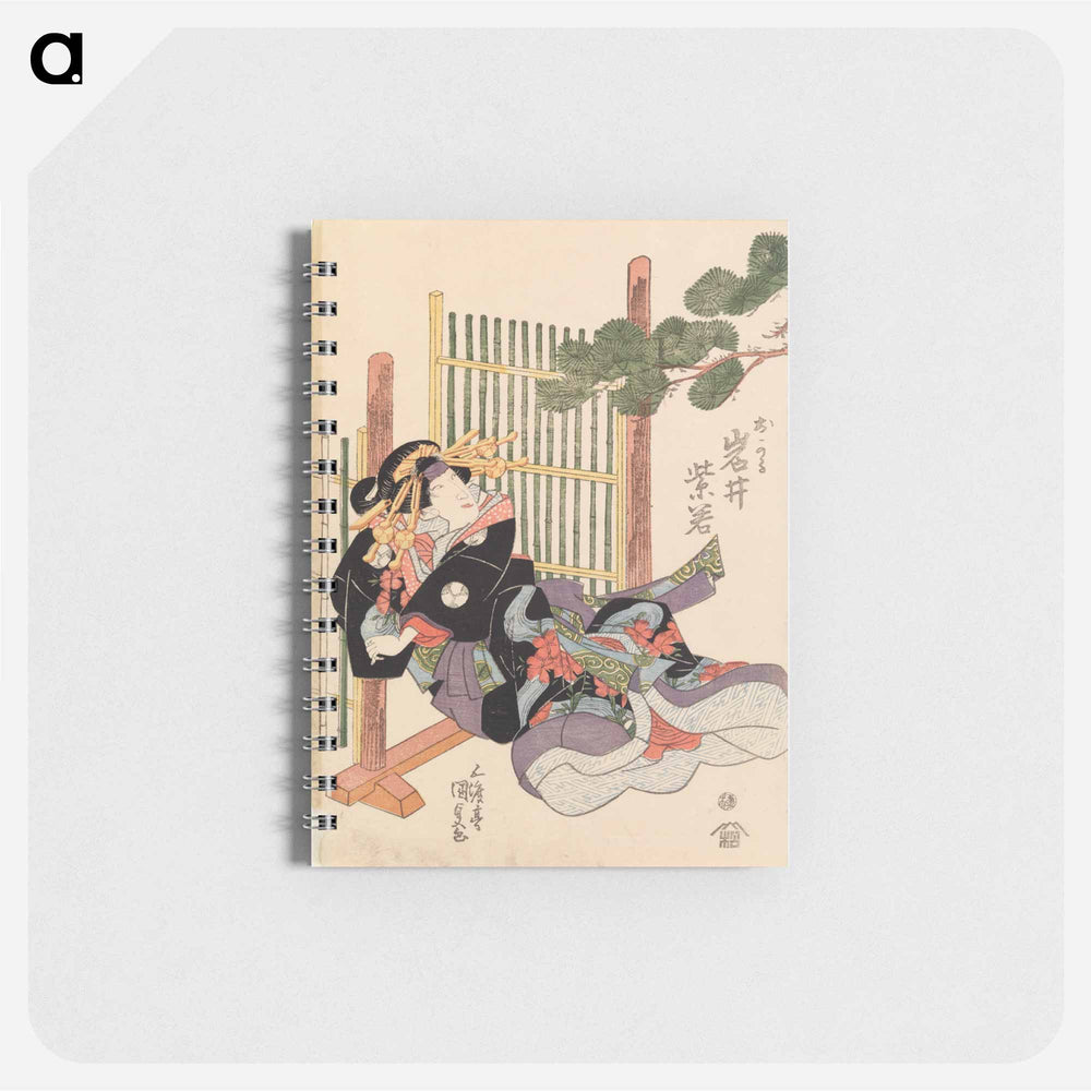 アートメモ帳-Actor Iwai Shijaku in the Play Kanadehon Chushingura (The Treasury of Loyal Retainers)
 - 歌川 国貞 Memo.