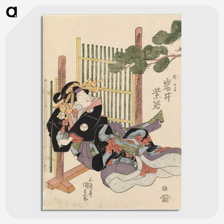 2-17_Utagawa-Kunisada_picture-crop
