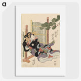 2-17_Utagawa-Kunisada_picture