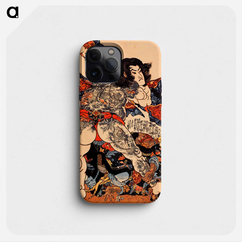 Wrestling - 歌川 国芳 Phone Case.