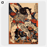 2-17_Utagawa-Kuniyoshi_picture-crop