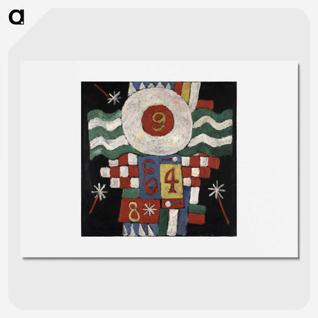2-17_Yale-University-Art-Gallery_picture