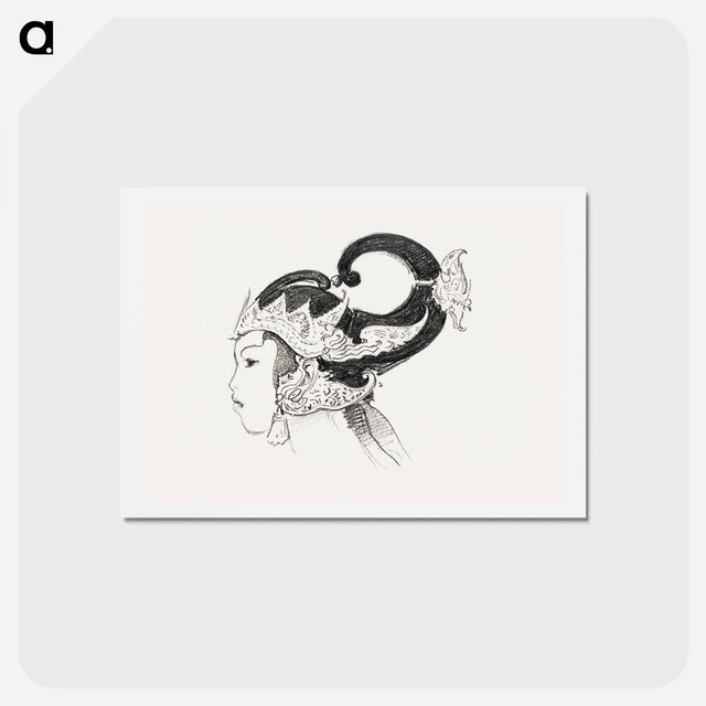 アートポストカード-Javanese Dancers Sketchbook - ジョン シンガー サージェント Postcard.