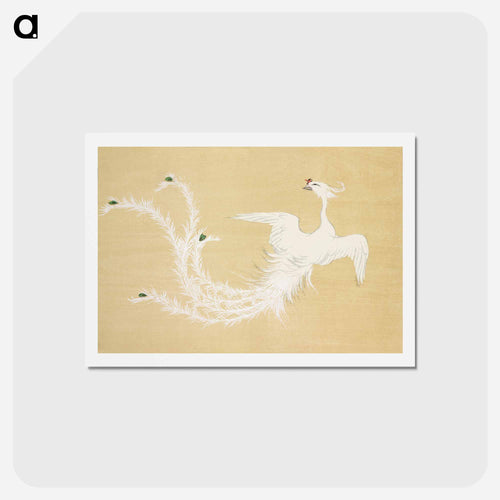 Bird from Momoyogusa–Flowers of a Hundred Generations - 神坂 雪佳 Postcard.
