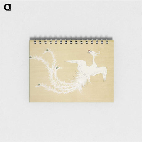 2-18_Kamisaka-Sekka_memo