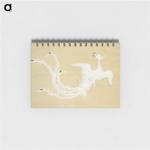 2-18_Kamisaka-Sekka_memo