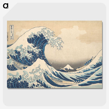 2-18_Katsushika-Hokusai_picture-crop