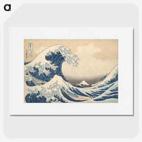 2-18_Katsushika-Hokusai_picture