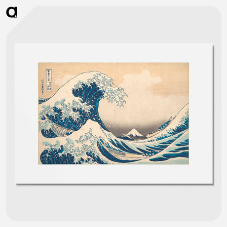 アートポスター-The Great Wave - 葛飾 北斎 Poster.
