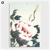 2-18_Ohara-Koson_picture-crop