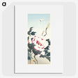 2-18_Ohara-Koson_picture