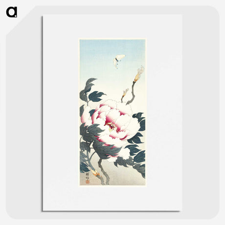 2-18_Ohara-Koson_picture