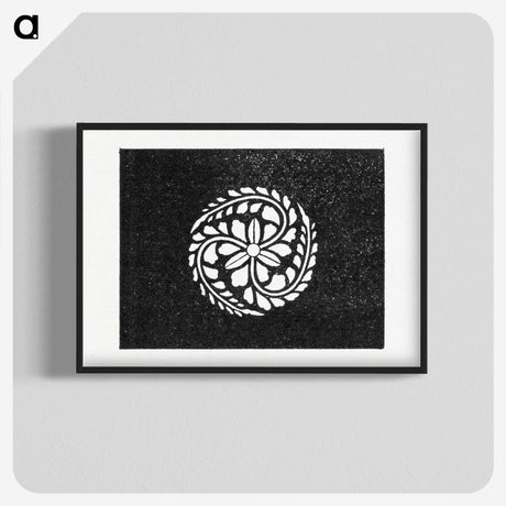 2-18_The-Ornamental-Arts-of-Japan_blk-crop