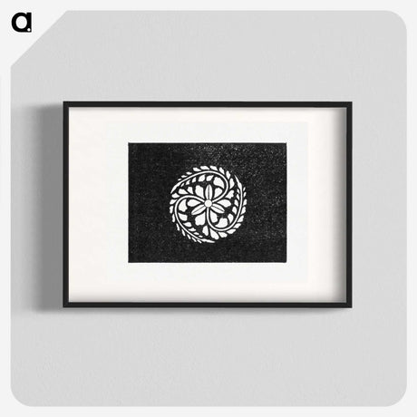 2-18_The-Ornamental-Arts-of-Japan_blk