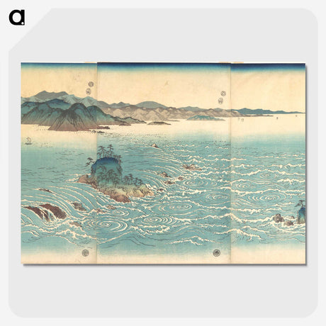 2-18_Utagawa-Hiroshige_picture-crop