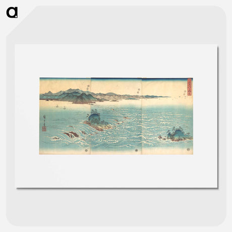アートポスター-Rapids at Naruto
 - 歌川 広重 Poster.