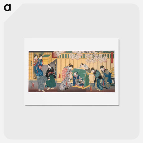 アートポストカード-Present-day Genji Visiting the Rokujō Mansion
 - 歌川 国貞 Postcard.
