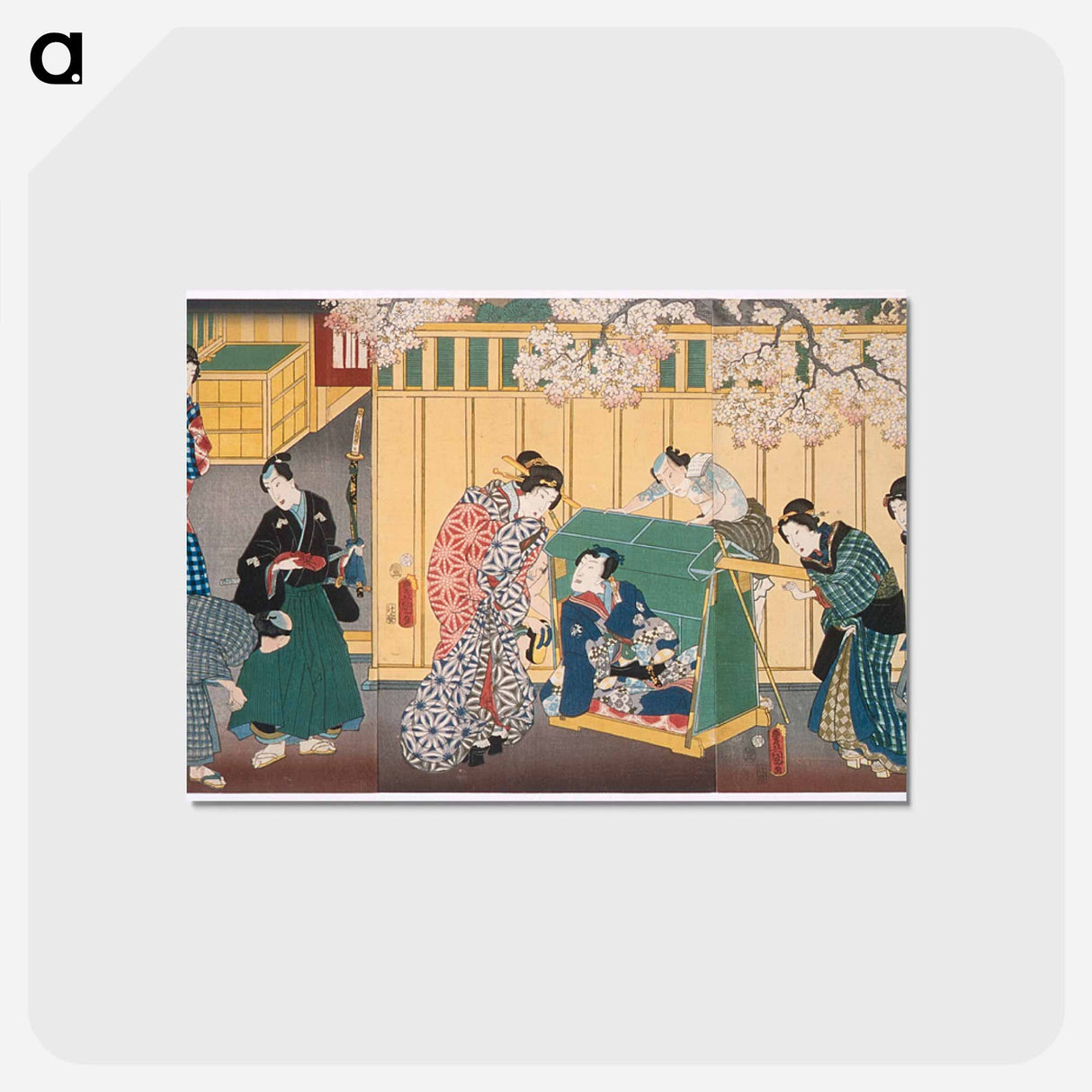 アートポストカード-Present-day Genji Visiting the Rokujō Mansion
 - 歌川 国貞 Postcard.