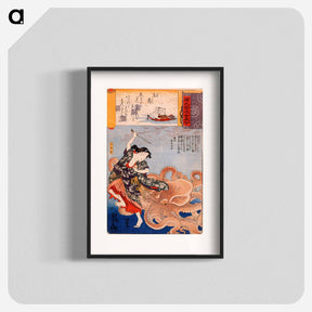 アートポスター-Tamatora has recovered the pearl from the palace on the Dragon king - 歌川 国芳 Poster.