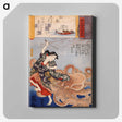 2-18_Utagawa-Kuniyoshi_canvas