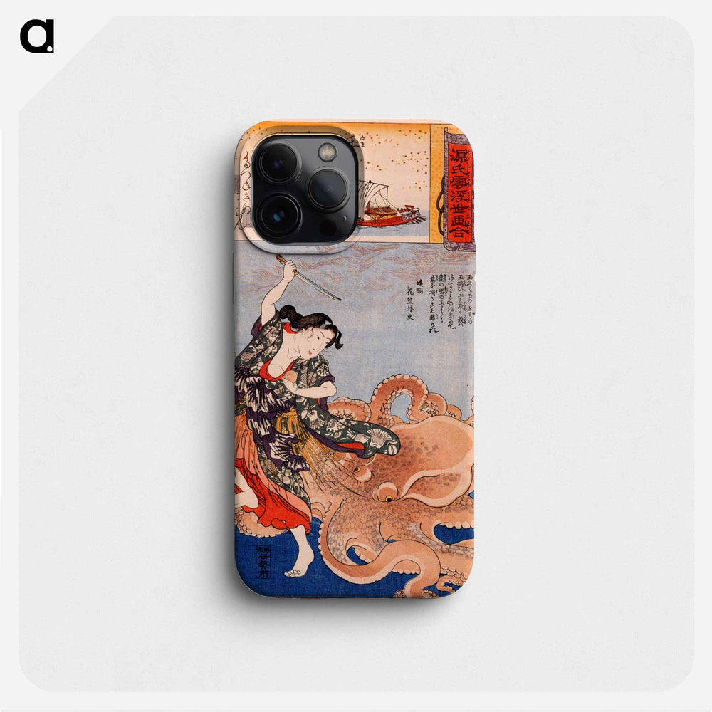 Tamatora has recovered the pearl from the palace on the Dragon king - 歌川 国芳 Phone Case.
